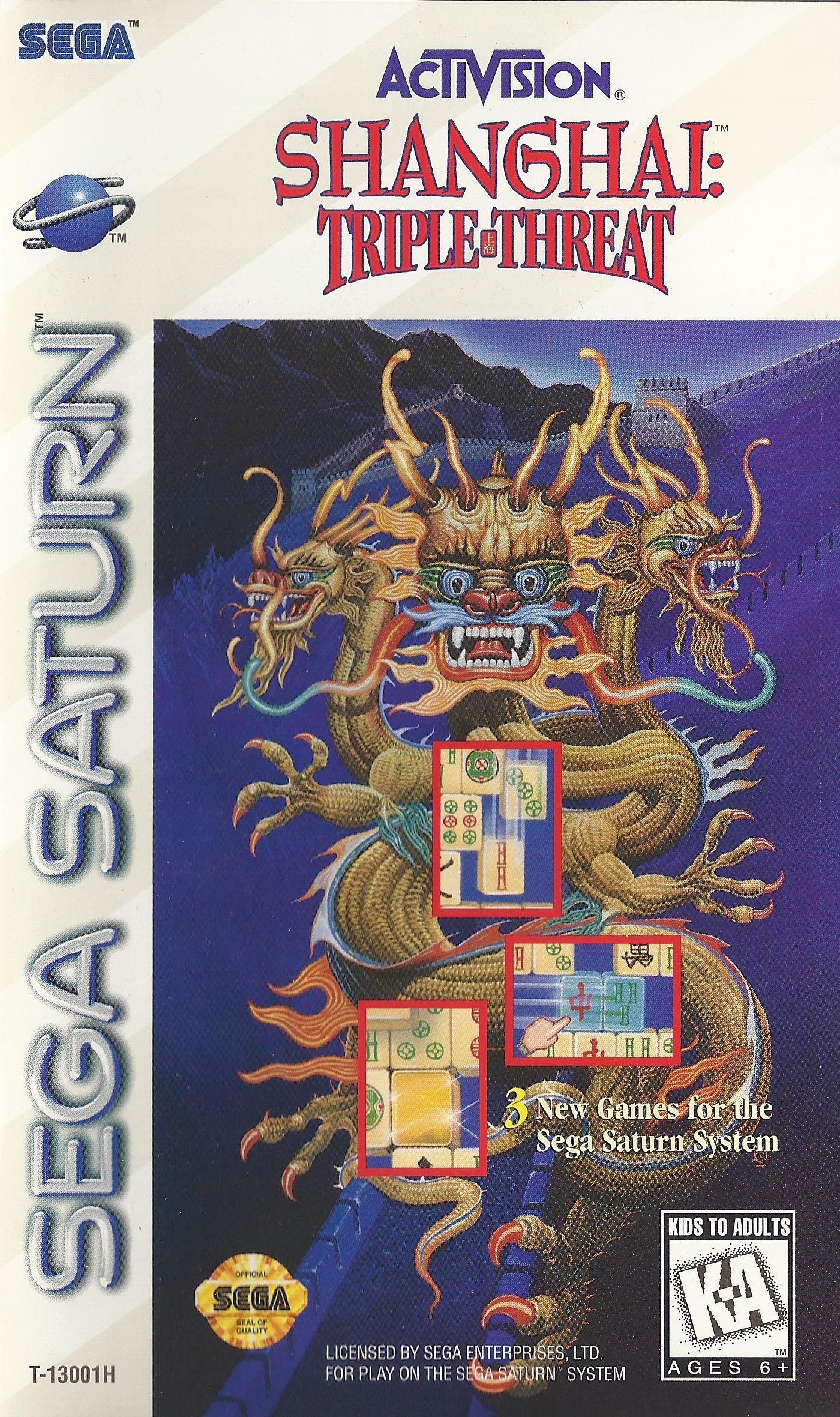 Shanghai Triple Threat box art for Sega Saturn